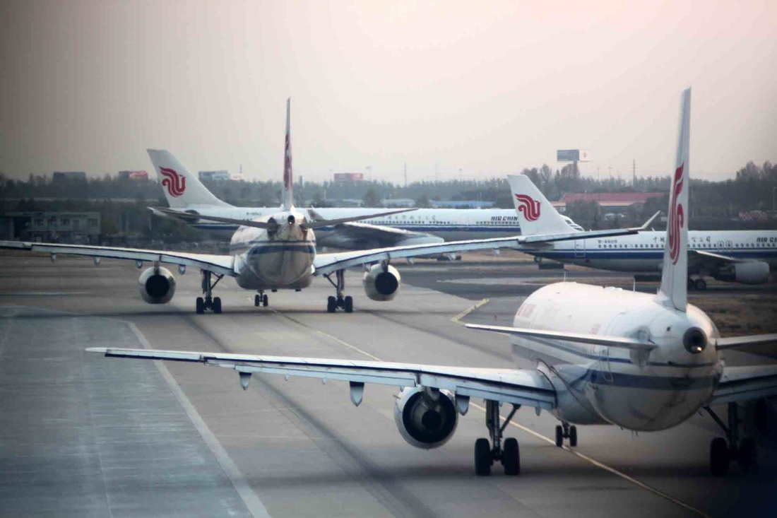 ZBAA/Beijing: New departure rules