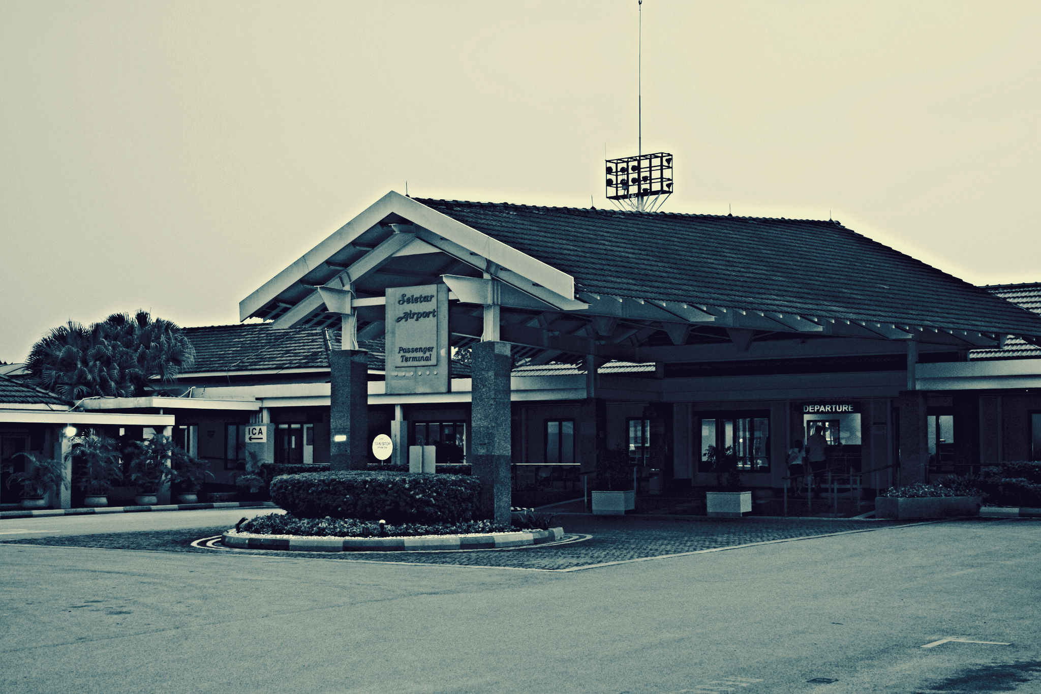 Surviving Seletar: Singapore’s Second Airport