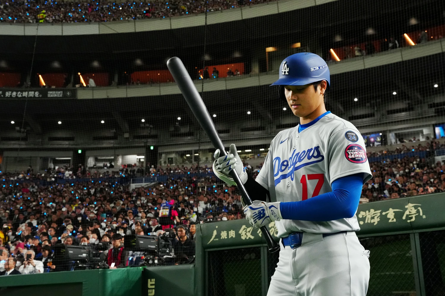 Haneda Says: Three Strikes and You’re Out